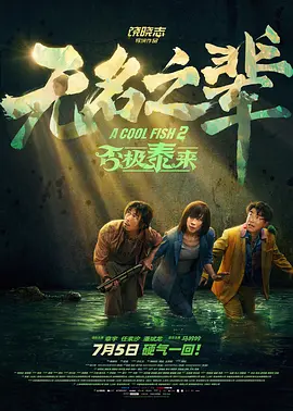 中文字幕第233页