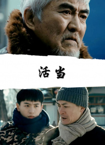 中文字幕第233页